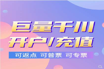 SEM广告投放策略：成功案例解析